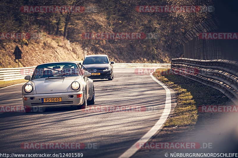 Bild #12401589 - Touristenfahrten Nürburgring Nordschleife (27.4.2021)