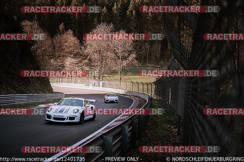 Bild #12401735 - Touristenfahrten Nürburgring Nordschleife (27.4.2021)