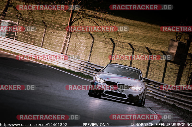 Bild #12401802 - Touristenfahrten Nürburgring Nordschleife (27.4.2021)