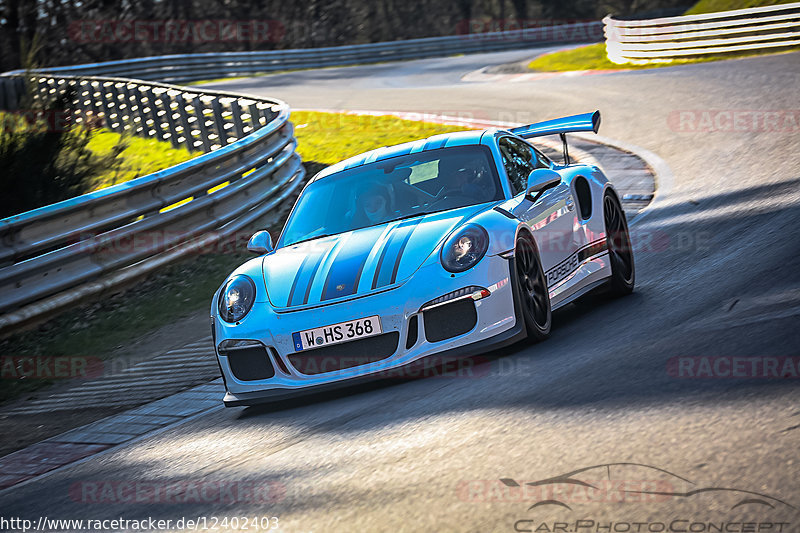 Bild #12402403 - Touristenfahrten Nürburgring Nordschleife (27.4.2021)