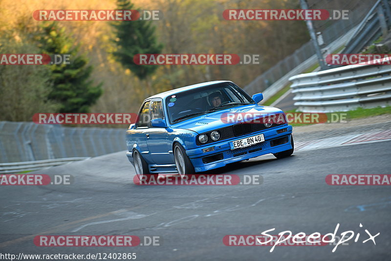 Bild #12402865 - Touristenfahrten Nürburgring Nordschleife (27.4.2021)