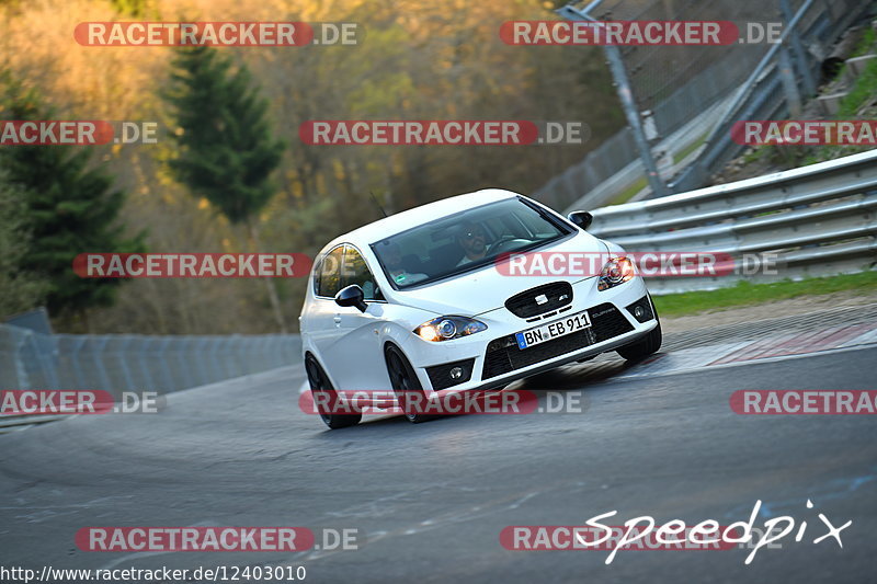 Bild #12403010 - Touristenfahrten Nürburgring Nordschleife (27.4.2021)