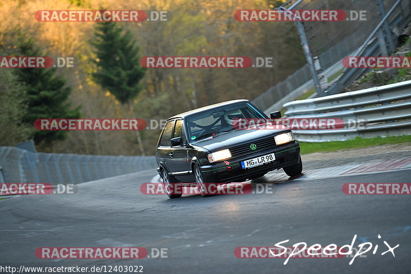 Bild #12403022 - Touristenfahrten Nürburgring Nordschleife (27.4.2021)