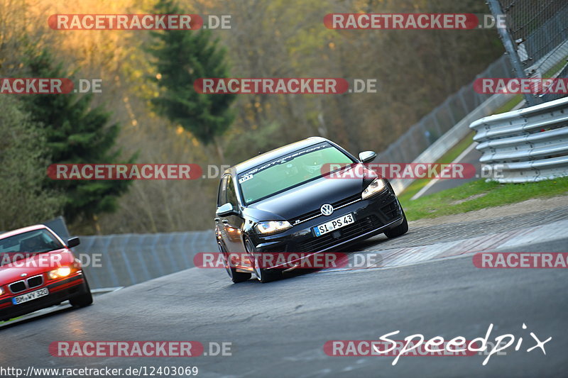 Bild #12403069 - Touristenfahrten Nürburgring Nordschleife (27.4.2021)