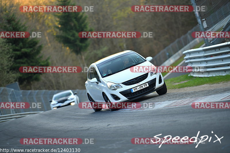 Bild #12403130 - Touristenfahrten Nürburgring Nordschleife (27.4.2021)