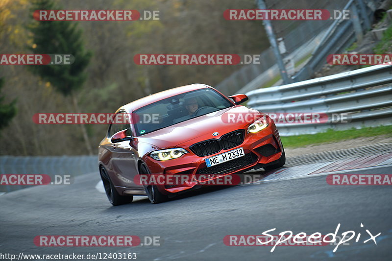 Bild #12403163 - Touristenfahrten Nürburgring Nordschleife (27.4.2021)