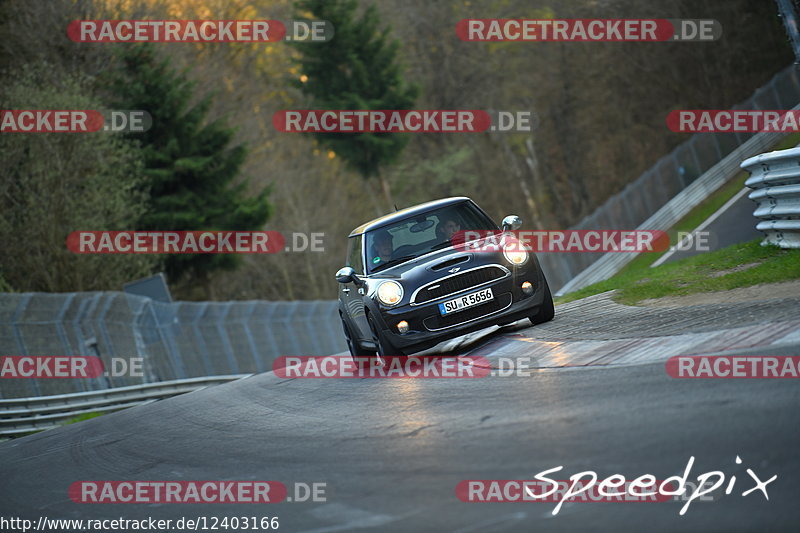 Bild #12403166 - Touristenfahrten Nürburgring Nordschleife (27.4.2021)