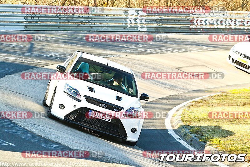 Bild #12403235 - Touristenfahrten Nürburgring Nordschleife (27.4.2021)