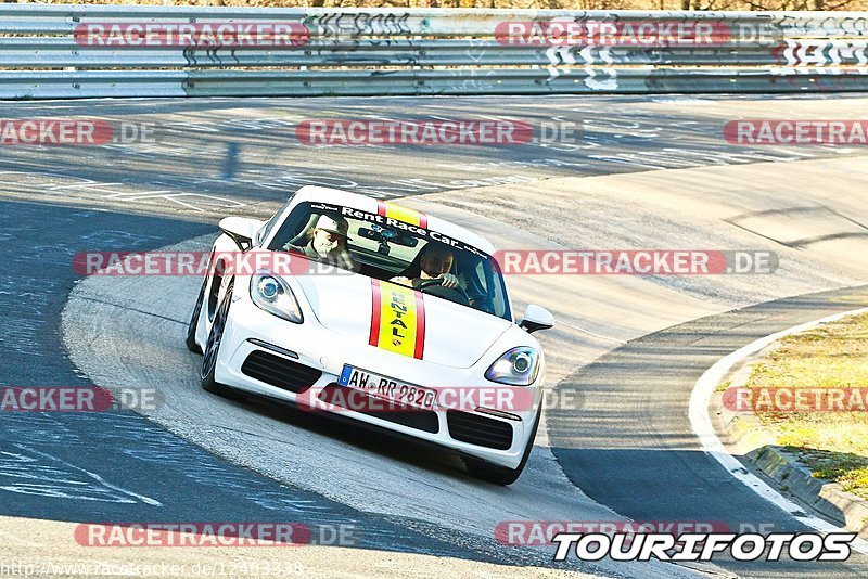 Bild #12403338 - Touristenfahrten Nürburgring Nordschleife (27.4.2021)