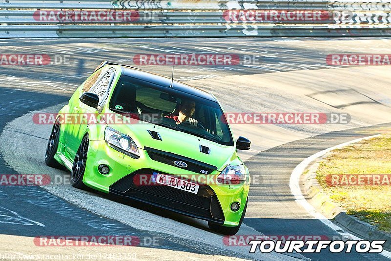 Bild #12403358 - Touristenfahrten Nürburgring Nordschleife (27.4.2021)