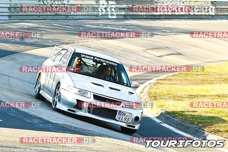 Bild #12403399 - Touristenfahrten Nürburgring Nordschleife (27.4.2021)