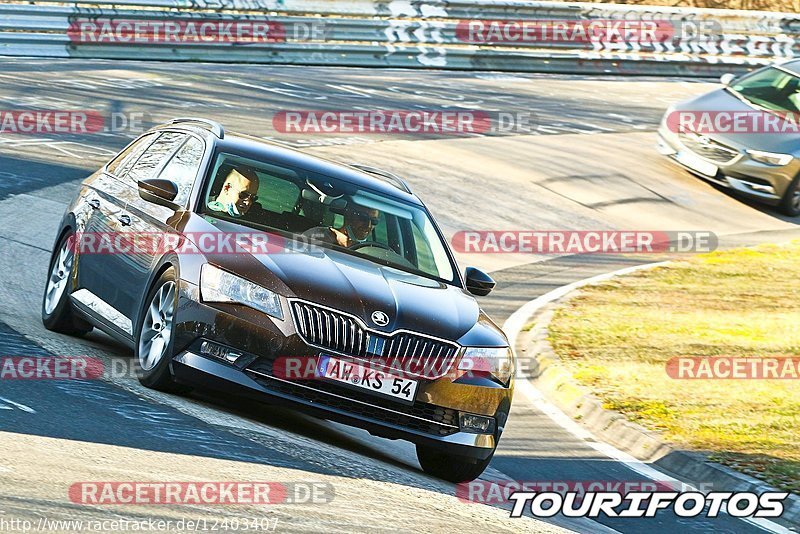 Bild #12403407 - Touristenfahrten Nürburgring Nordschleife (27.4.2021)