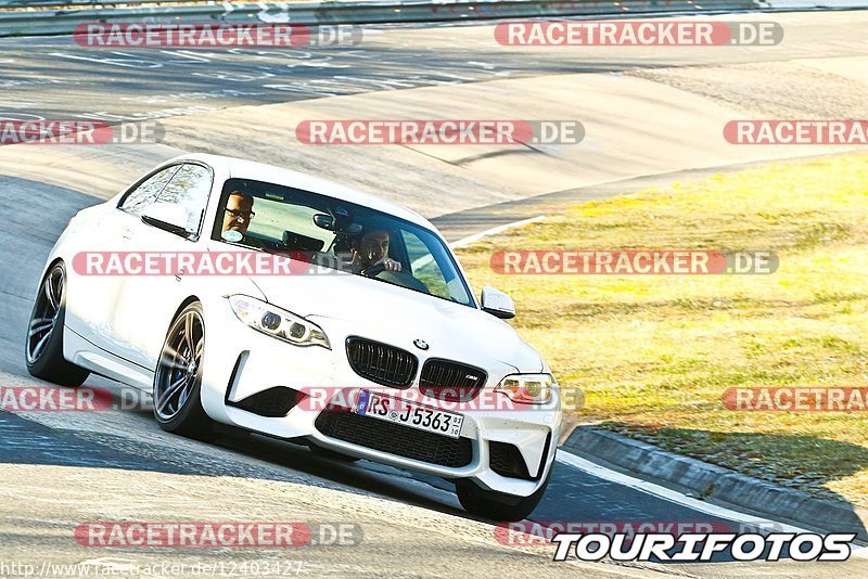 Bild #12403427 - Touristenfahrten Nürburgring Nordschleife (27.4.2021)