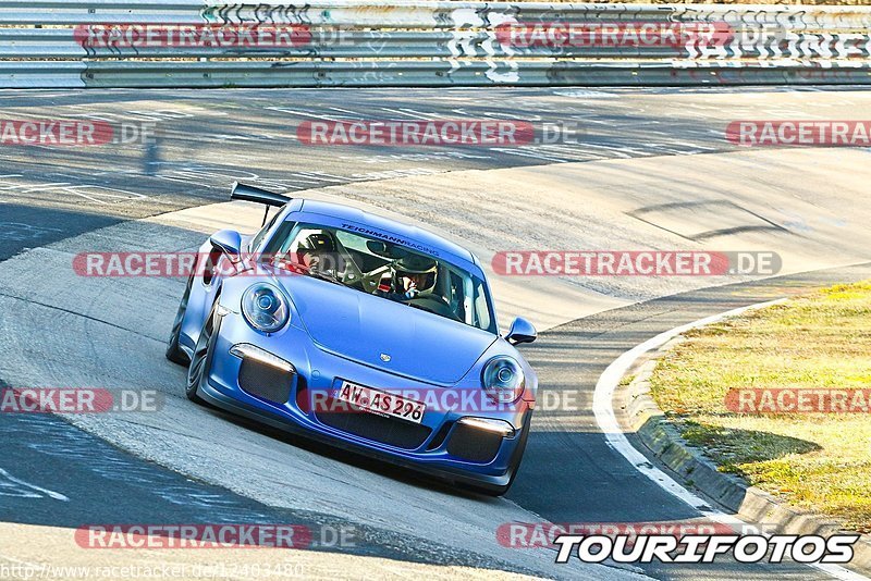 Bild #12403480 - Touristenfahrten Nürburgring Nordschleife (27.4.2021)