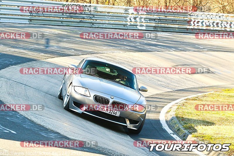 Bild #12403516 - Touristenfahrten Nürburgring Nordschleife (27.4.2021)