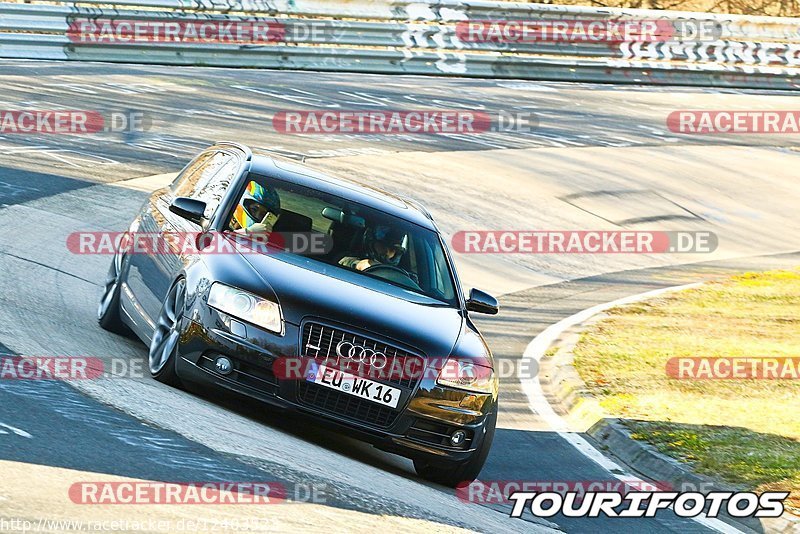 Bild #12403523 - Touristenfahrten Nürburgring Nordschleife (27.4.2021)