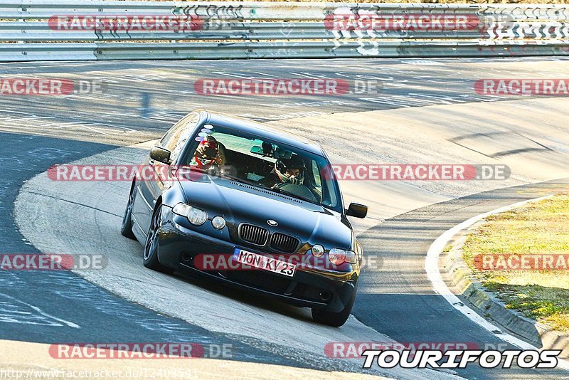 Bild #12403541 - Touristenfahrten Nürburgring Nordschleife (27.4.2021)