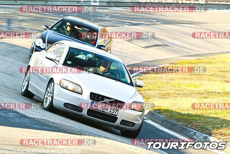 Bild #12403661 - Touristenfahrten Nürburgring Nordschleife (27.4.2021)