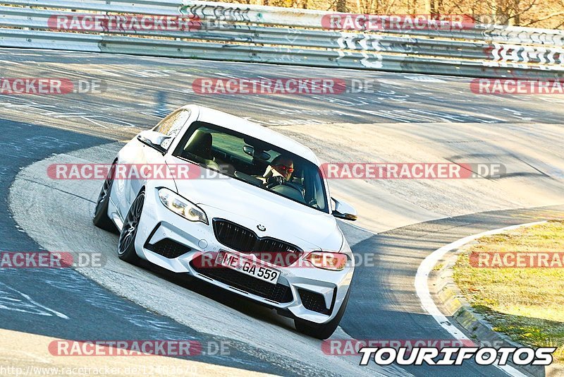 Bild #12403670 - Touristenfahrten Nürburgring Nordschleife (27.4.2021)