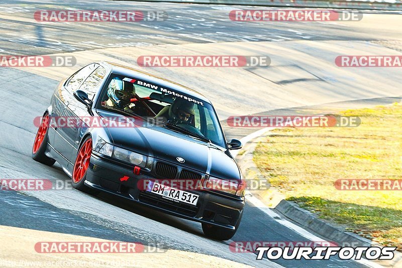 Bild #12403832 - Touristenfahrten Nürburgring Nordschleife (27.4.2021)