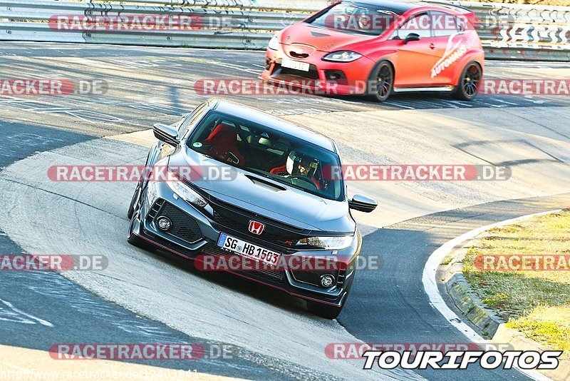 Bild #12403841 - Touristenfahrten Nürburgring Nordschleife (27.4.2021)