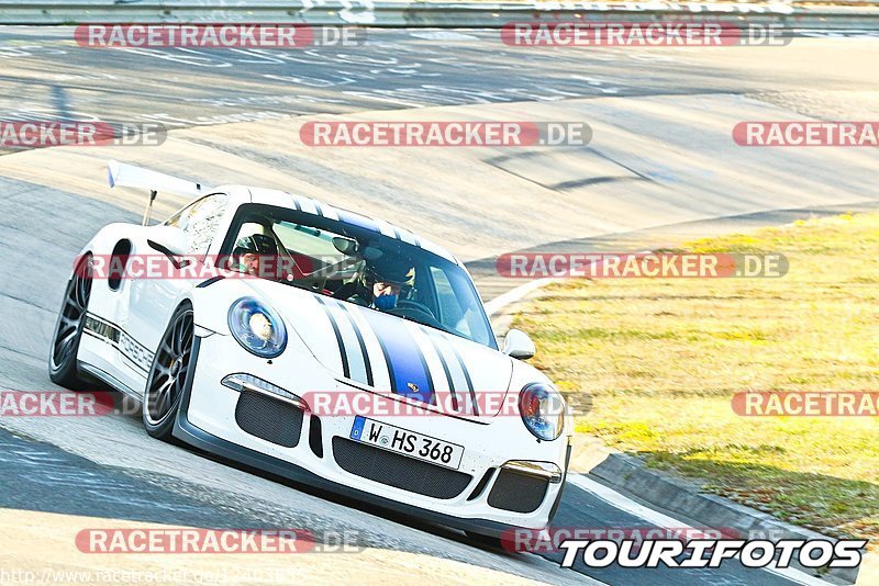 Bild #12403855 - Touristenfahrten Nürburgring Nordschleife (27.4.2021)