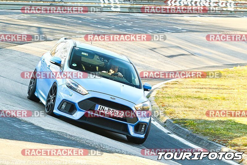 Bild #12403916 - Touristenfahrten Nürburgring Nordschleife (27.4.2021)