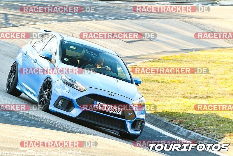 Bild #12403917 - Touristenfahrten Nürburgring Nordschleife (27.4.2021)