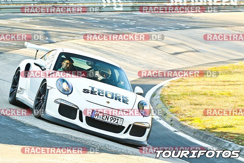 Bild #12403992 - Touristenfahrten Nürburgring Nordschleife (27.4.2021)