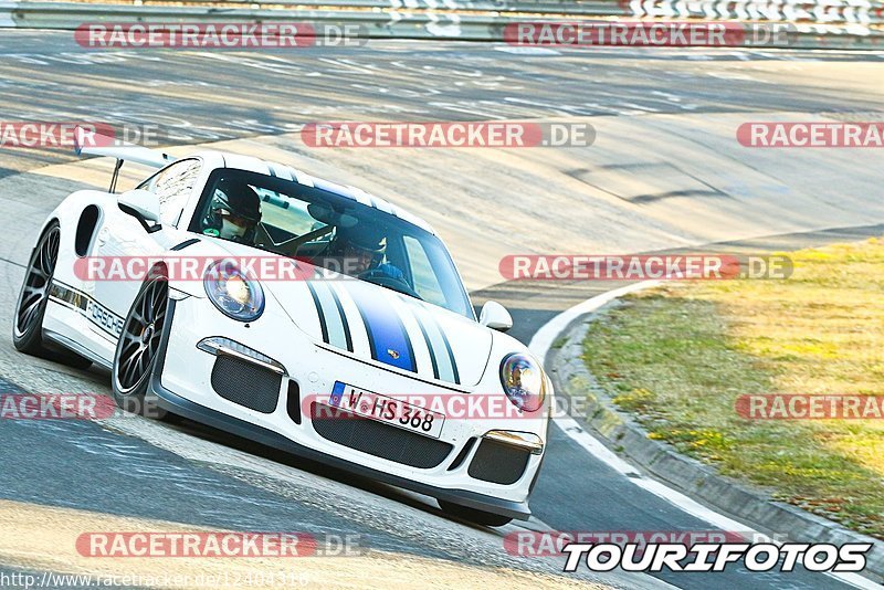 Bild #12404316 - Touristenfahrten Nürburgring Nordschleife (27.4.2021)