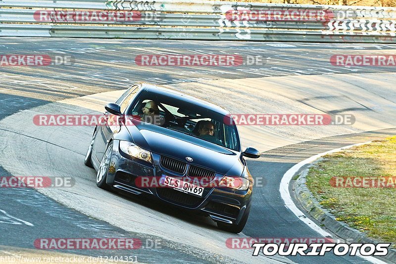 Bild #12404351 - Touristenfahrten Nürburgring Nordschleife (27.4.2021)