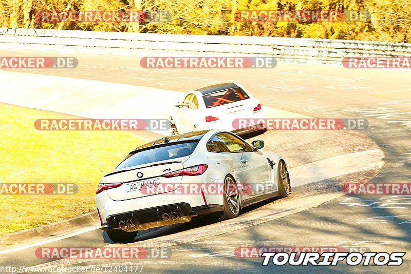 Bild #12404477 - Touristenfahrten Nürburgring Nordschleife (27.4.2021)