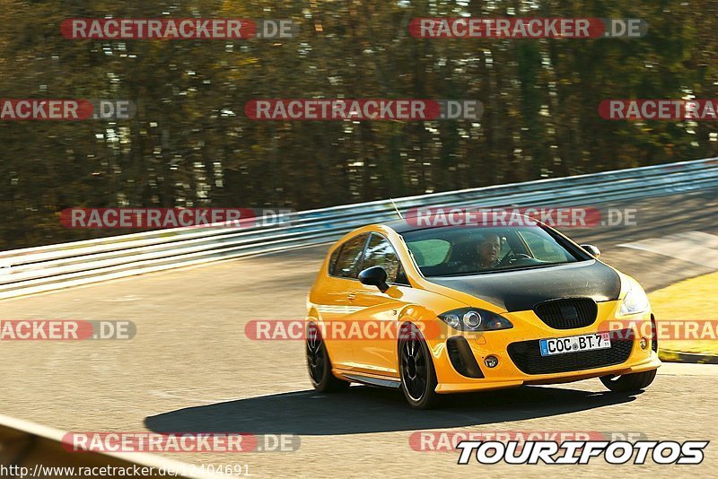 Bild #12404691 - Touristenfahrten Nürburgring Nordschleife (27.4.2021)