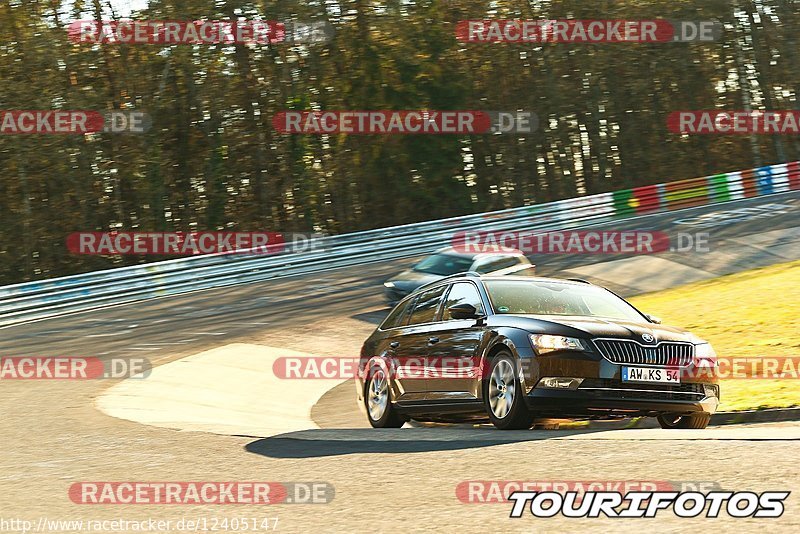 Bild #12405147 - Touristenfahrten Nürburgring Nordschleife (27.4.2021)