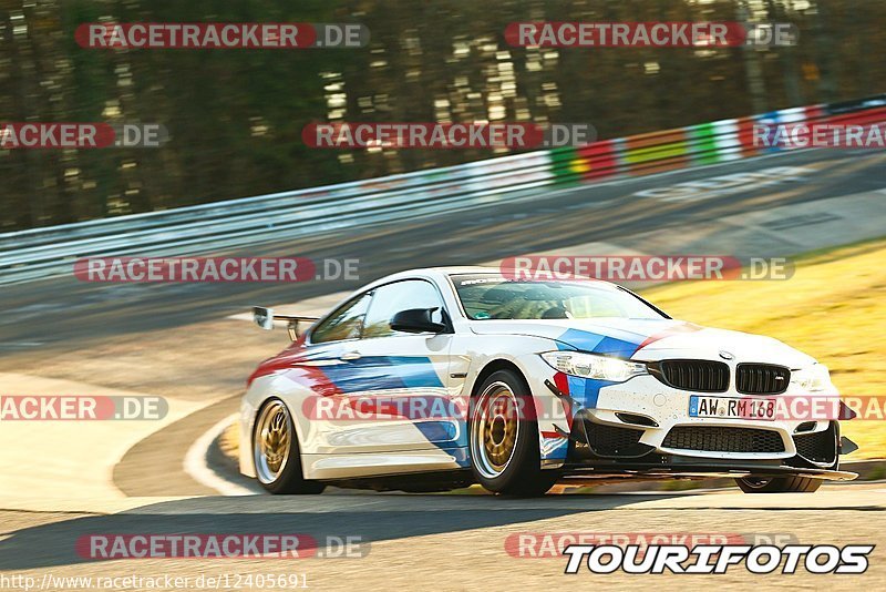 Bild #12405691 - Touristenfahrten Nürburgring Nordschleife (27.4.2021)