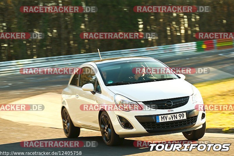 Bild #12405758 - Touristenfahrten Nürburgring Nordschleife (27.4.2021)