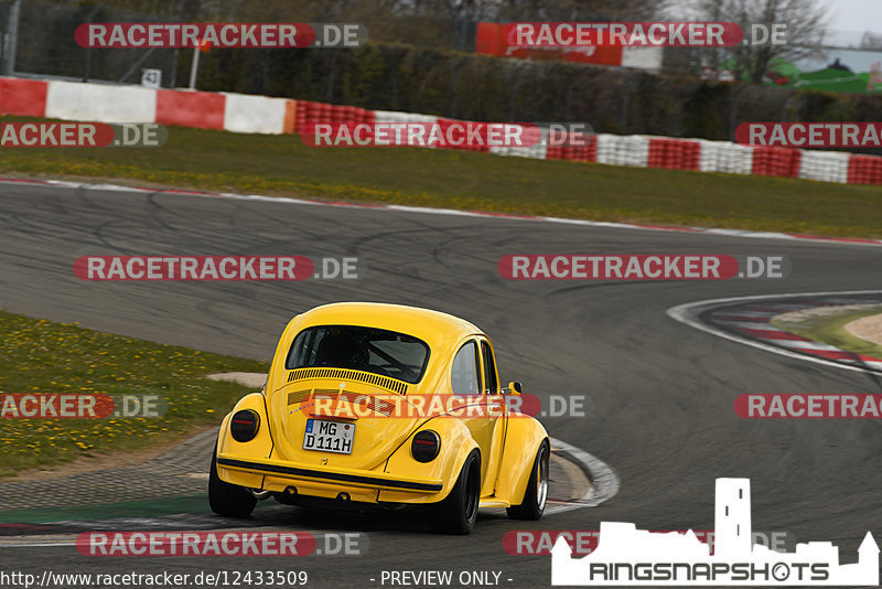 Bild #12433509 - Touristenfahrten Nürburgring GP-Strecke (02.05.2021)