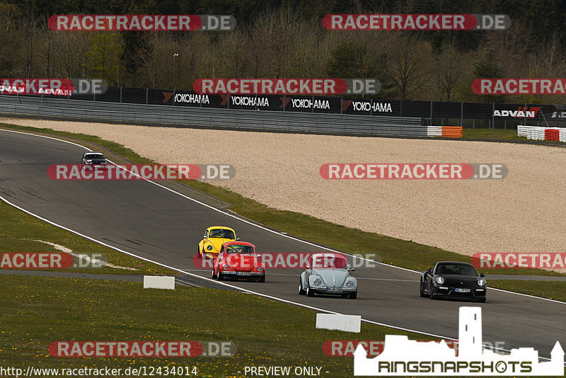 Bild #12434014 - Touristenfahrten Nürburgring GP-Strecke (02.05.2021)