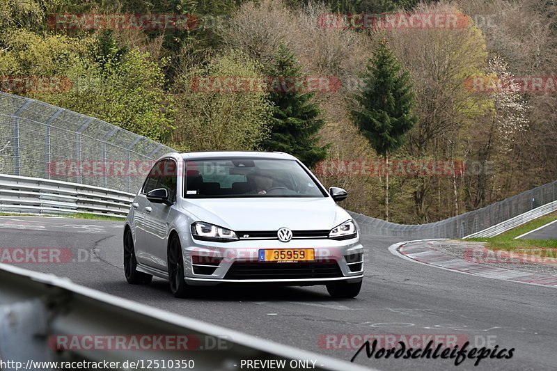 Bild #12510350 - Touristenfahrten Nürburgring Nordschleife