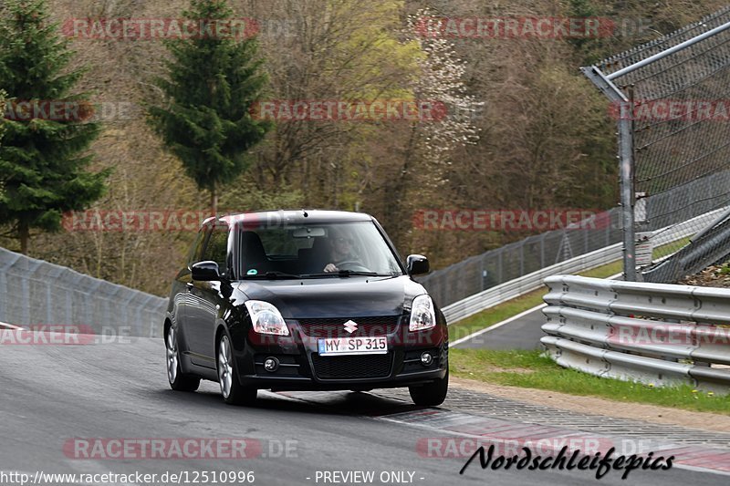 Bild #12510996 - Touristenfahrten Nürburgring Nordschleife (03.05.2021)