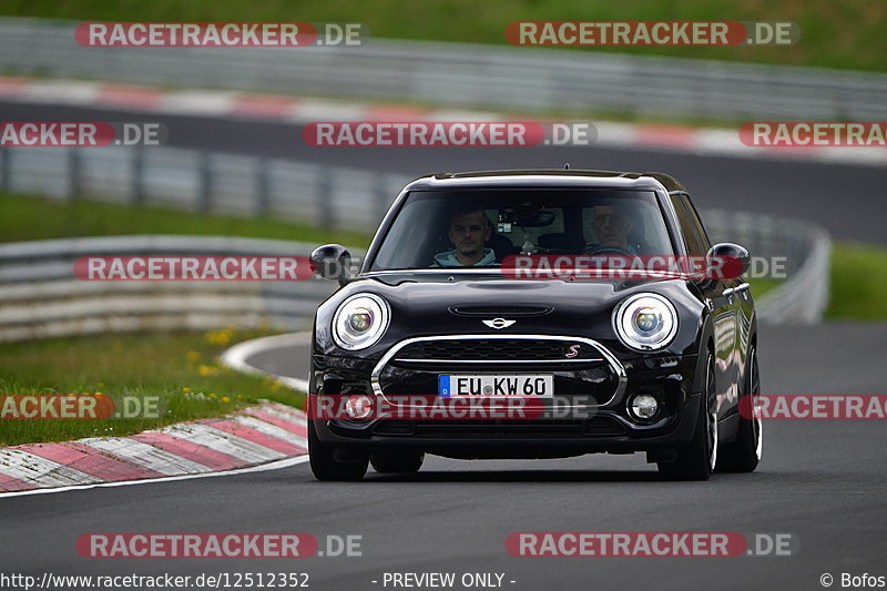 Bild #12512352 - Touristenfahrten Nürburgring Nordschleife (03.05.2021)