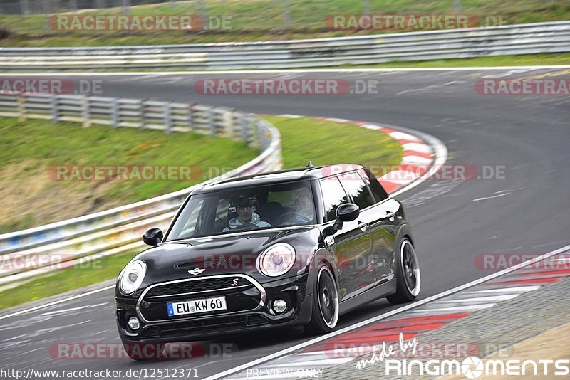 Bild #12512371 - Touristenfahrten Nürburgring Nordschleife (03.05.2021)