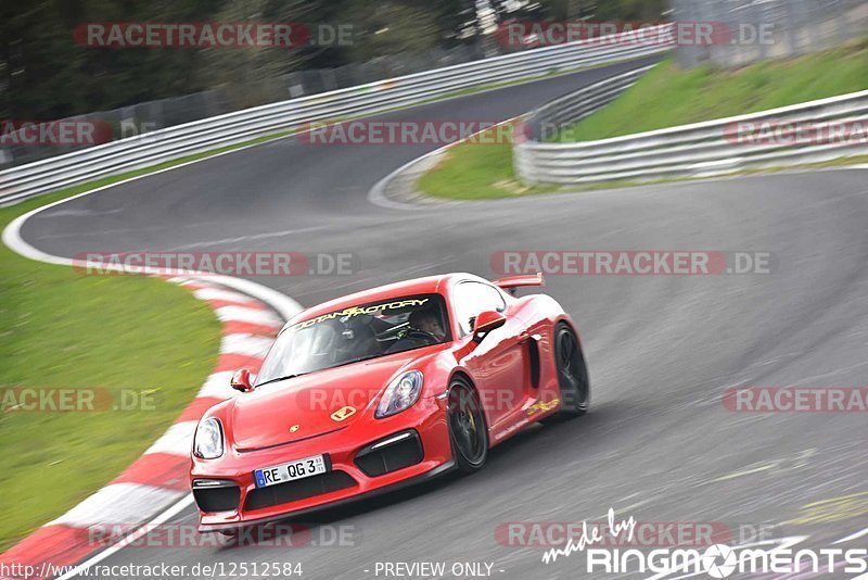 Bild #12512584 - Touristenfahrten Nürburgring Nordschleife (03.05.2021)