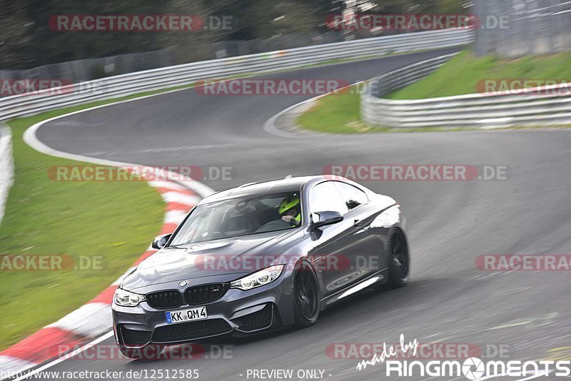 Bild #12512585 - Touristenfahrten Nürburgring Nordschleife (03.05.2021)