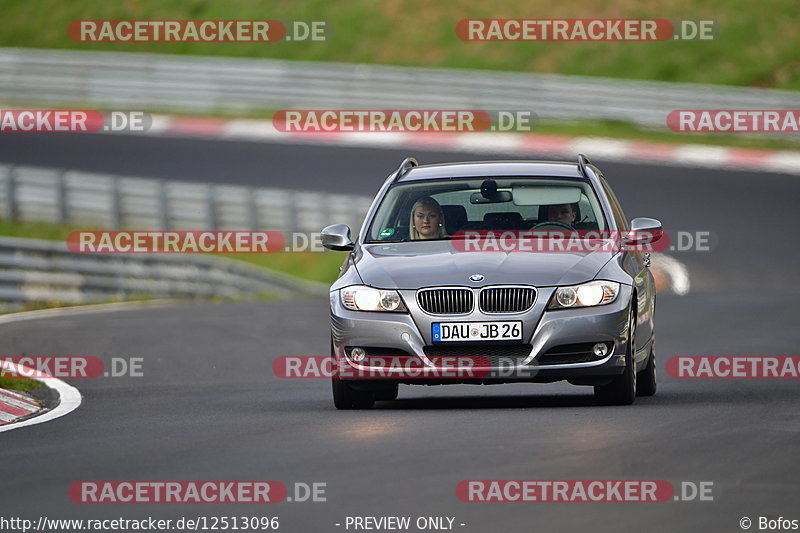 Bild #12513096 - Touristenfahrten Nürburgring Nordschleife (03.05.2021)