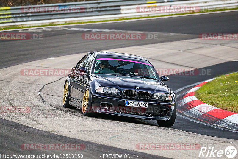 Bild #12513150 - Touristenfahrten Nürburgring Nordschleife (03.05.2021)