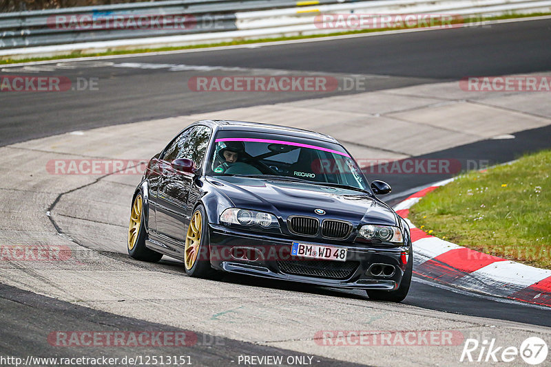 Bild #12513151 - Touristenfahrten Nürburgring Nordschleife (03.05.2021)