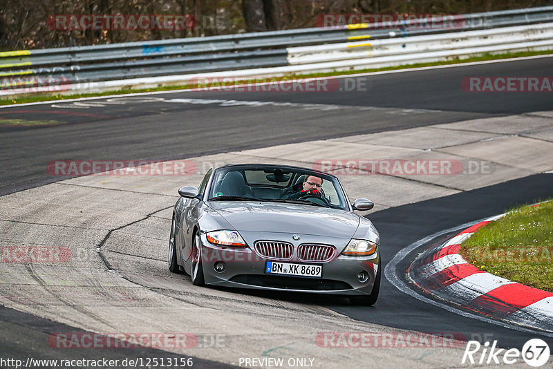 Bild #12513156 - Touristenfahrten Nürburgring Nordschleife (03.05.2021)