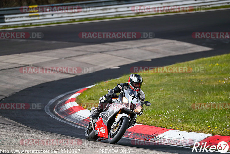 Bild #12513197 - Touristenfahrten Nürburgring Nordschleife (03.05.2021)