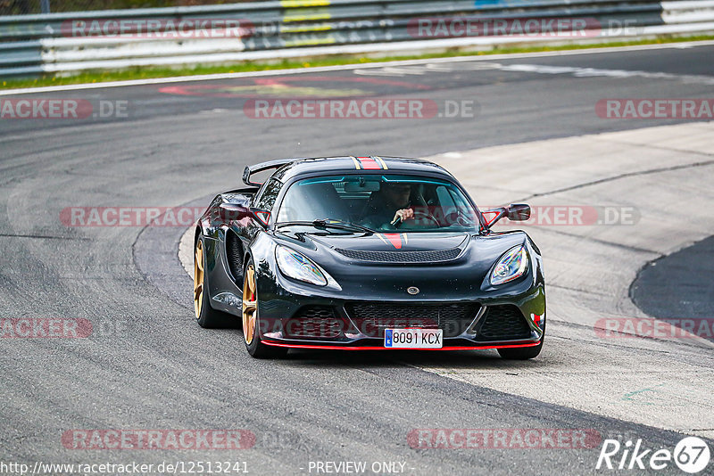 Bild #12513241 - Touristenfahrten Nürburgring Nordschleife (03.05.2021)